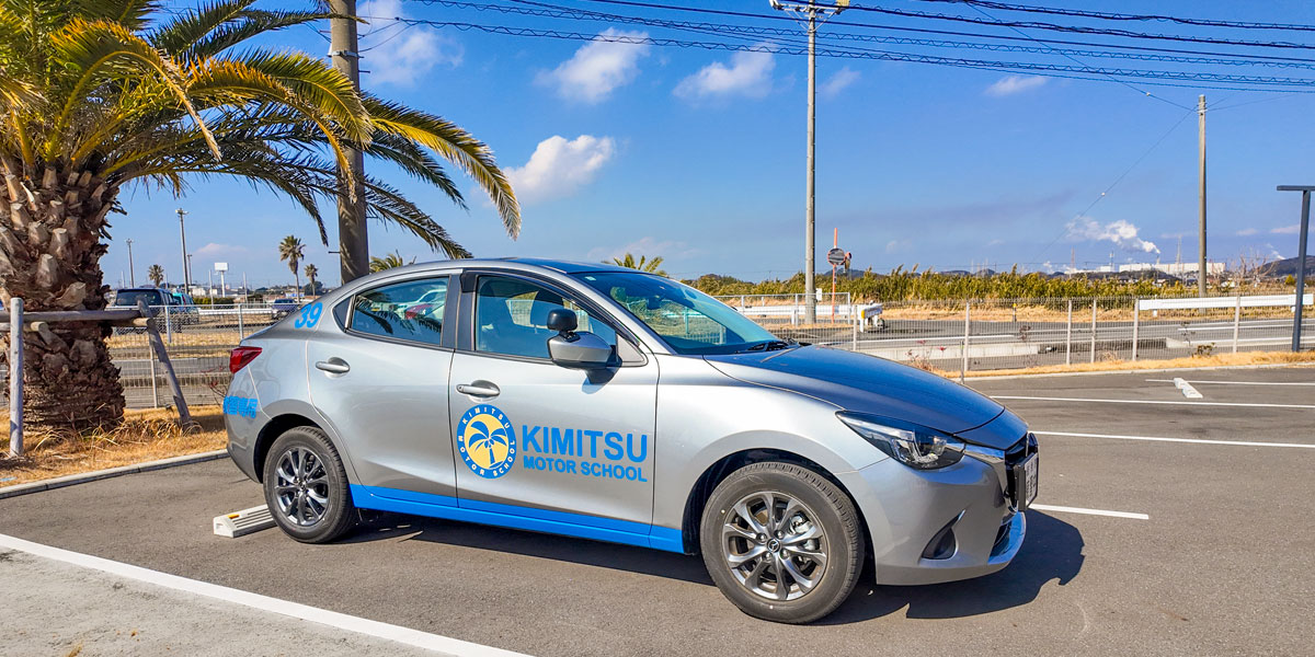 普通車アイキャッチ画像