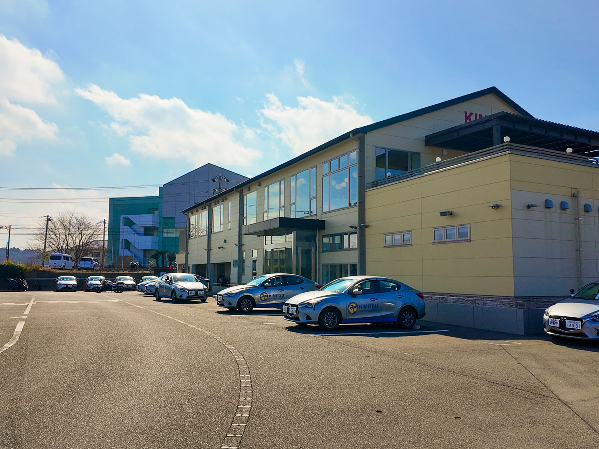 君津モータースクール